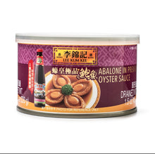 Load image into Gallery viewer, LKK Abalone in premium oyster sauce - 4 pieces - 7.8oz - Bào Ngư sốt dầu hào Lee Kim Kee(box 12can)
