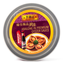 Load image into Gallery viewer, LKK Abalone in premium oyster sauce - 4 pieces - 7.8oz - Bào Ngư sốt dầu hào Lee Kim Kee(box 12can)
