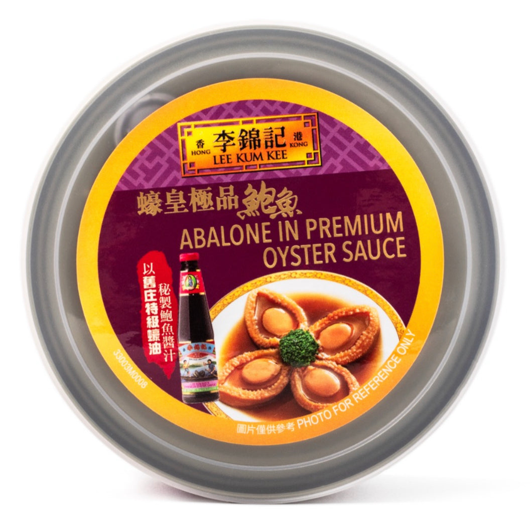 LKK Abalone in premium oyster sauce - 4 pieces - 7.8oz - Bào Ngư sốt dầu hào Lee Kim Kee(box 12can)