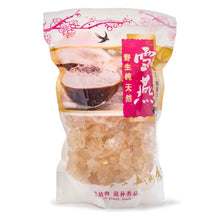 Load image into Gallery viewer, Gum Tragacanth - 16oz - Tuyết Yến - nguyên liệu nấu chè dưỡng nhan - trọng lượng: 16oz
