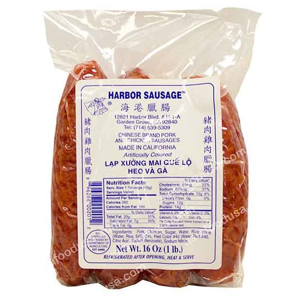 CHINESE BRAND PORK AND CHICKEN SAUSAGES - Lạp Xưởng Mai Quế Lộ Gà Và Heo Harbor Sausage