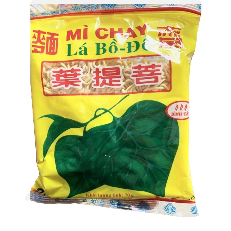 VEGETARIAN INSTANT NOODLES - Mì Chay Lá Bồ Đề - PACK OF 10