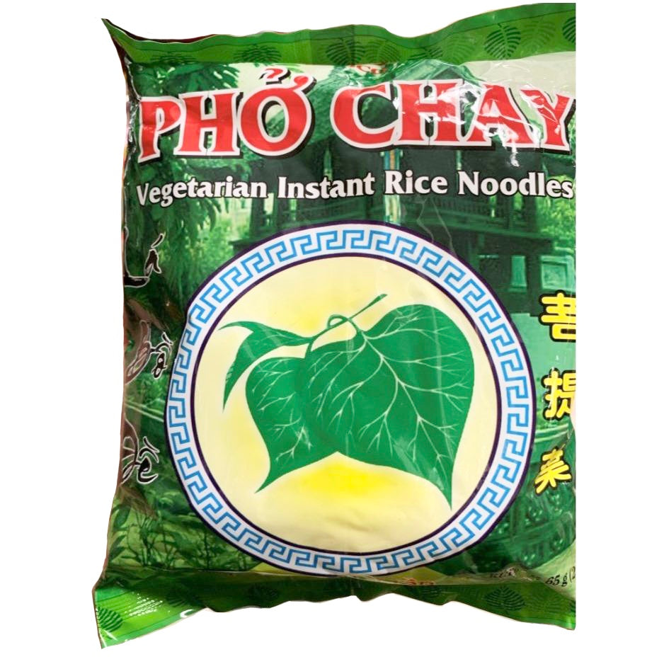 VEGETARIAN INSTANT RICE NOODLES - Phở Chay Lá Bồ Đề - PACK OF 10