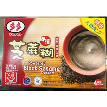 Load image into Gallery viewer, POWDER BLACK SESAME DESSERT - Chè Mè Đen Torto
