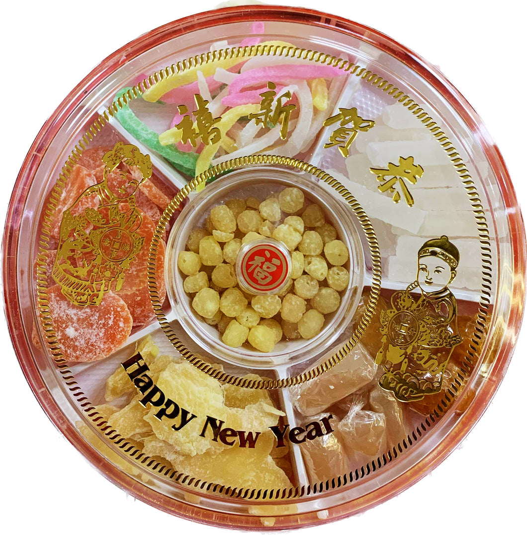 Lunar New Year Candy - Mứt thập Cẩm